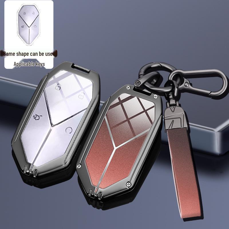 BYD Fangchengbao 5 Key Case and Gradient Keychain Mirror Shell for Leopard 5, Leopard 8, and Leopard 3. Suitable for Both Men and Women.