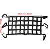 Car Roof Storage Net Retrofit Accessories Multifunction For Jeep Wrangler Tail Box Net Mesh Cargo Net