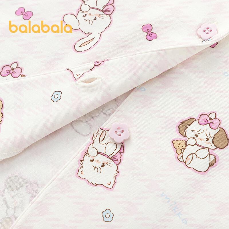 Balabala Children's Spring Home Wear Set