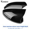 Rearview Mirror Cover For Subaru BRZ Toyota GR86 2025 2025 2025 2025 2025 Carbon Fiber ABS Glossy Black Rear View Mirror Cap
