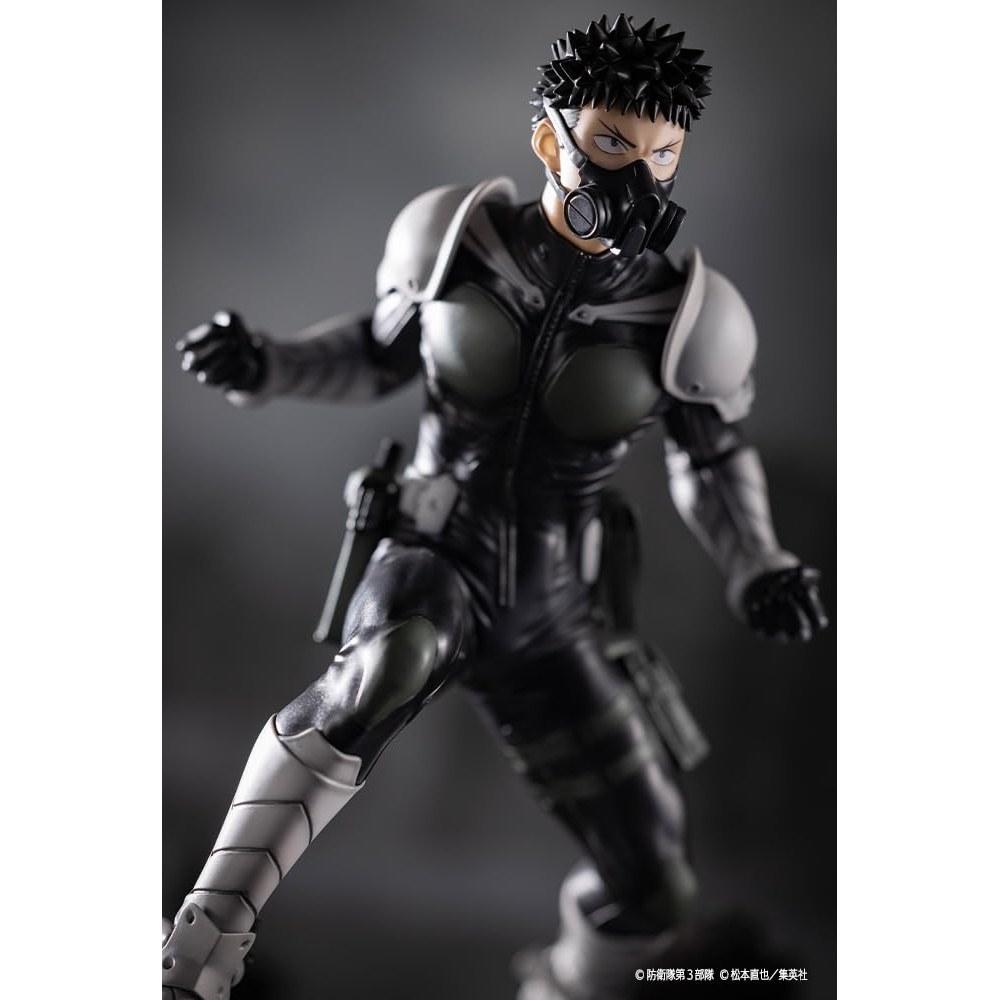 KOTOBUKIYA Kaiju 8-gou ARTFX J Kafuka Hibino 1/8 Scale PVC Figure