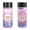 Laundry Beads 200g/Bottle Lasting Fragrance Clothes Clean Detergent Supplies