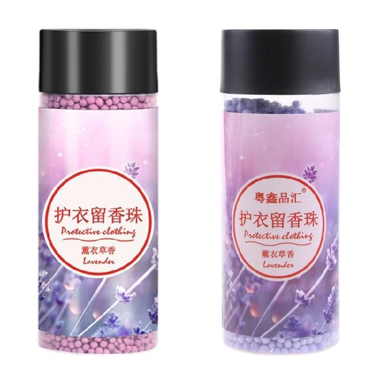 Laundry Beads 200g/Bottle Lasting Fragrance Clothes Clean Detergent Supplies