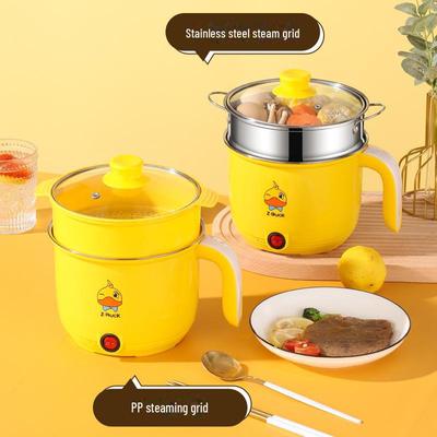 Compact Multi-Functional Electric Cooker: Mini Rice Cooker & Noodle Pot for Student Dorms