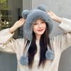 Thickened and Velvet Warm Hat, Winter Double-layer Outdoor Ear Protection, Cold and Windproof Knitted Hat, Women's Wool Hat