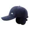 Men's Baseball Cap Winter Middle-Aged Outdoor Cold-Proof Thick Warm Ear Protection Sports Cap