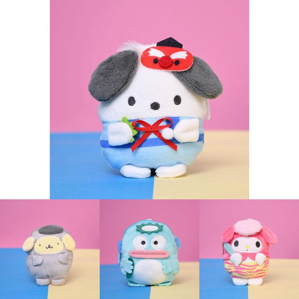 Adorable Kuromi Cinnamoroll Plush Doll With Bead Chain Keyring Xmas Gift