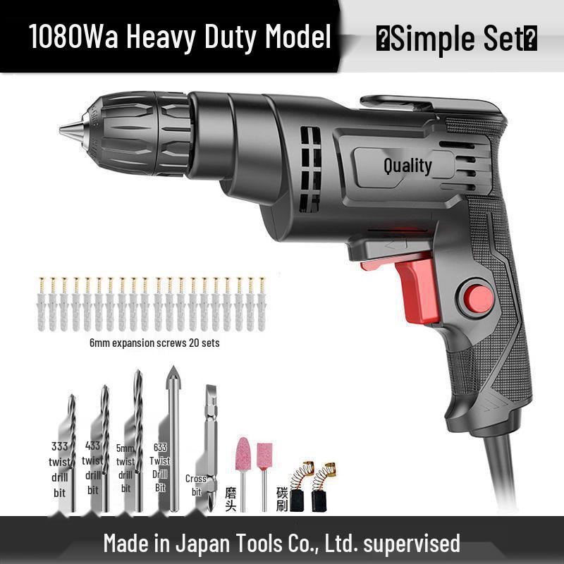 220V Multifunctional Electric Drill & Screwdriver for Home Use