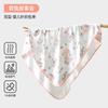 JQ Jingqi Baby Swaddle Blanket 100% Cotton Newborn Wrap Infant Nursery Essential
