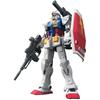 BANDAI SPIRITS HG 1/144 RX-78-02 Gundam The Origin Colored Plastic Model Kit