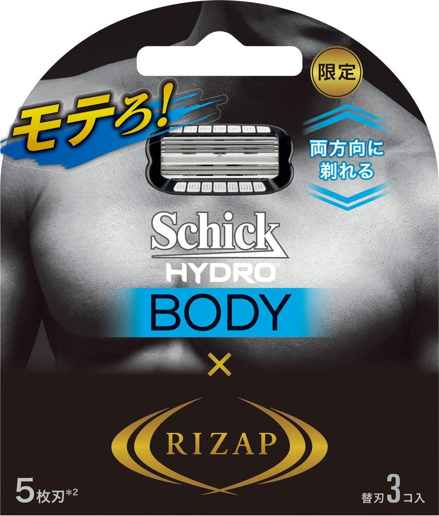 Schick Hydro Body Groomer Replacement Blades RIZAP Collaboration Refill (3-Pack) - (3 Blades)
