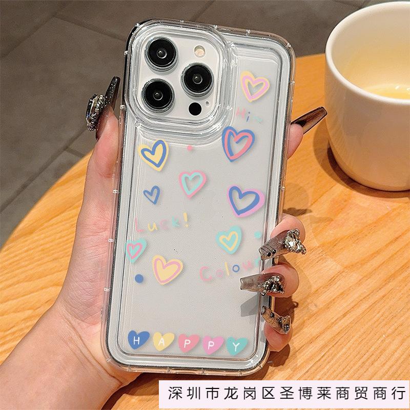 Full Screen Color Love Applies To iPhone15Pro iPhone Case 14/13 Anti-drop 12/11 Simple XR/XS