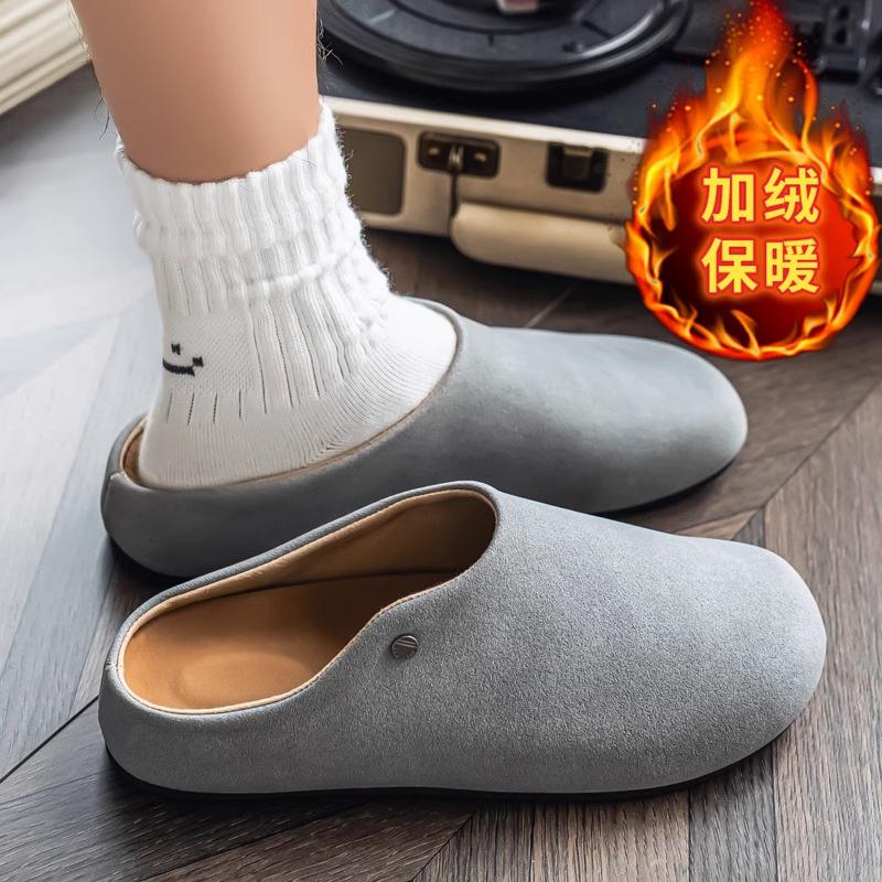 Cotton slippers men's winter 2 new thick-soled non-slip and wear-resistant piled warm cotton shoes 1