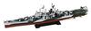 Pit Road 1/700 Skywave Serie US Navy Lichte Kruiser CL-89 Miami Plastic Model W209