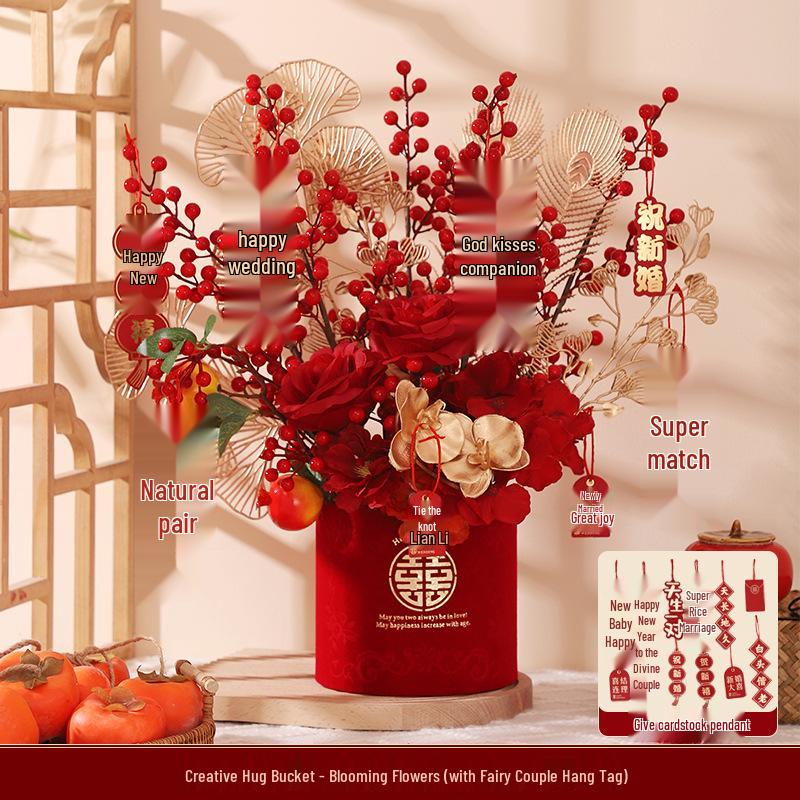 Engagement & Wedding Ornaments: Room Decor Bouquet & Double Happiness Bucket Set for Newlyweds - Ideal for Master Bedroom & Living Room.
