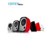 EDIFIER R12U Compact Desktop Speakers