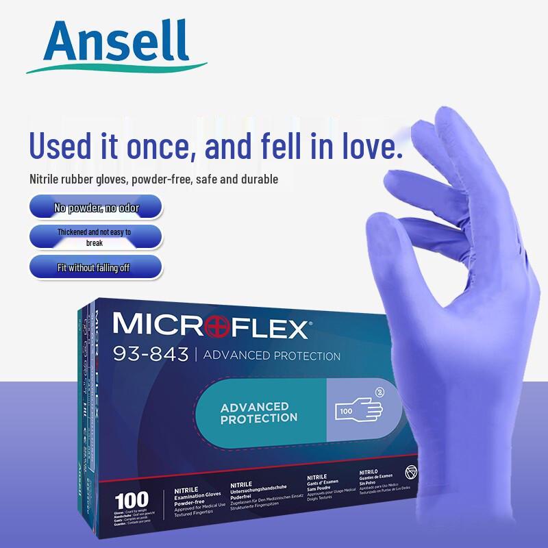 Ansell Disposable Nitrile Gloves XL