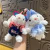 Cartoon Plush Princess Dress, Long-eared Rabbit Keychain, Cute Dress-up Rabbit Girl Bag Pendant