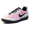 Nike Magista Onda TF Leather Shock Absorbing Non-Slip Wear-Resistant Soccer Shoes Men Soccer Shoes 651549-106