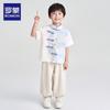 ROMON Boys' Traditional Chinese Hanfu Set