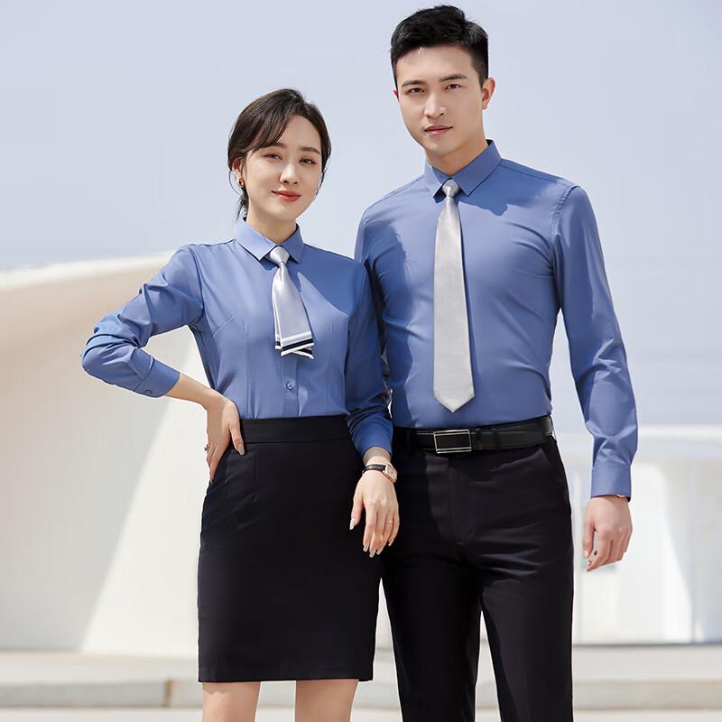 KASEYE Unisex Wrinkle-Free Long-Sleeve Business Shirt