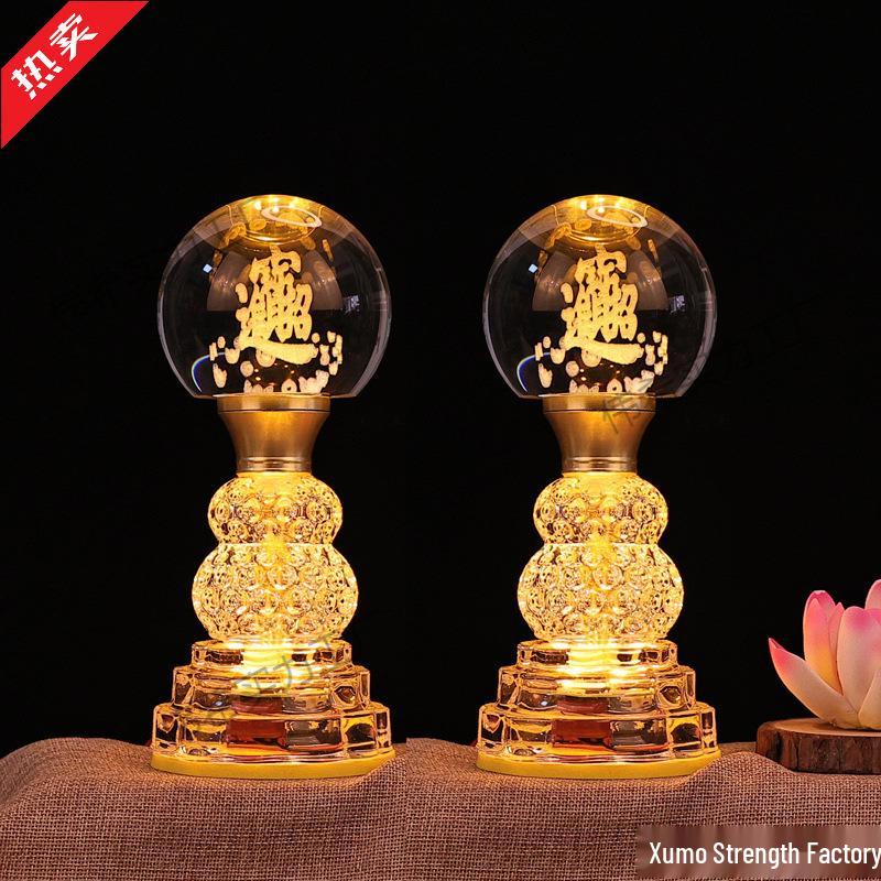 Seven-Color Eternal Buddhist Lotus Offering Lamp