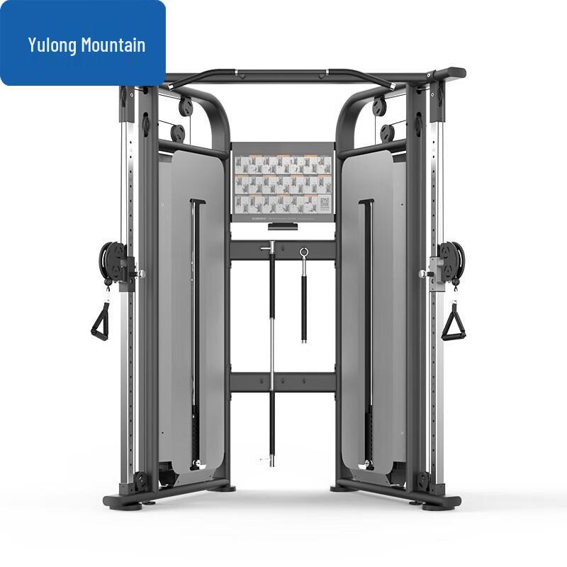 Yulongshan SH-G6820 Adjustable Dual Pulley Multi-Functional Trainer