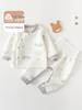 A-Klasse Baby Warmes Herbst-/Winter-Zweiteiler-Set: Separate Pyjamas & Dicke Baumwoll-Basisschicht.