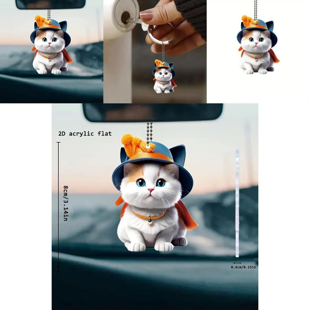 Cartoon Fun Acrylic Cat Pendant For Unique Vehicle Interior Decoration Style Trendy