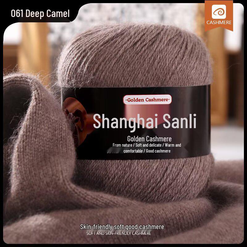 Shanghai Sanli Kaschmirgarn: Wolle für Handstricken, Pullover, Mützen, Schals und Babyartikel