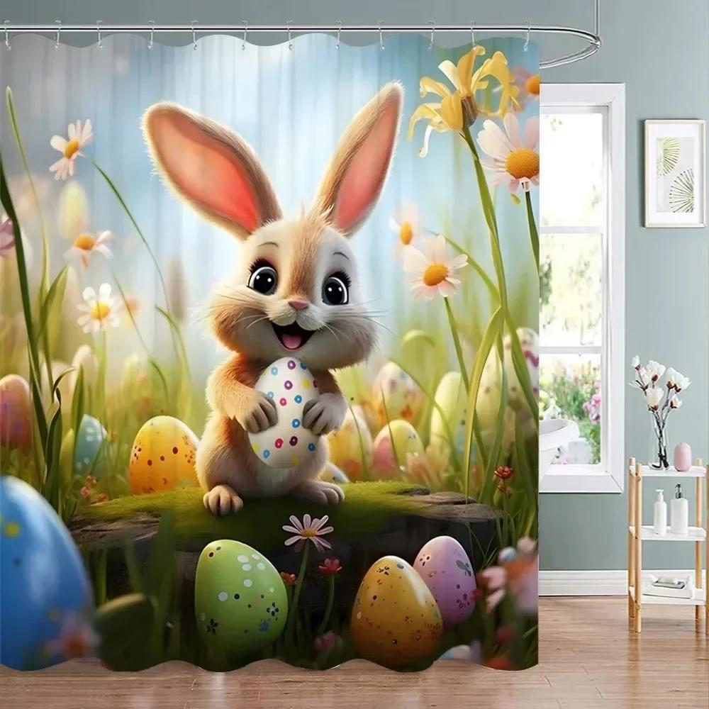 Easter Shower Curtain Happy  with Bunny Eggs Vintage Style    Bathroom Decoration