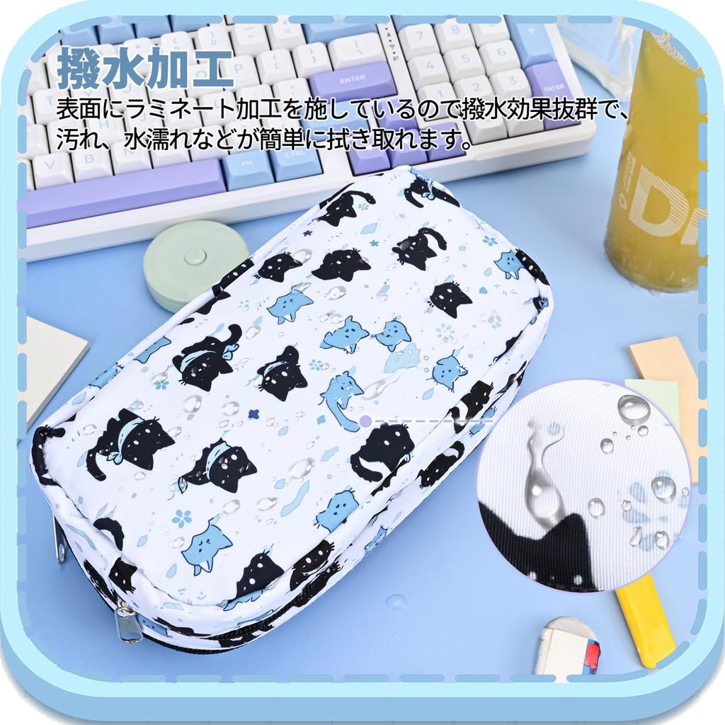 Newseego Large Capacity Pencil Stylish Zipper Pen Pouch with Powerful Organization and Storage Gadget Storage Stylish Business For Elementary School