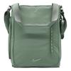 Sportswear Commute Fabric Shoulder Bag Unisex Bags Green FZ6130-364