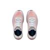 Under Armour Hovr Sonic 4 Cn 'White Orange' Women's 3025225-103