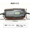 CIEL CL-D4 Power Conditioning Charger, For Cars and Motorcycles, Output Current: 4A, /6V, Compatible, Pulse Attack