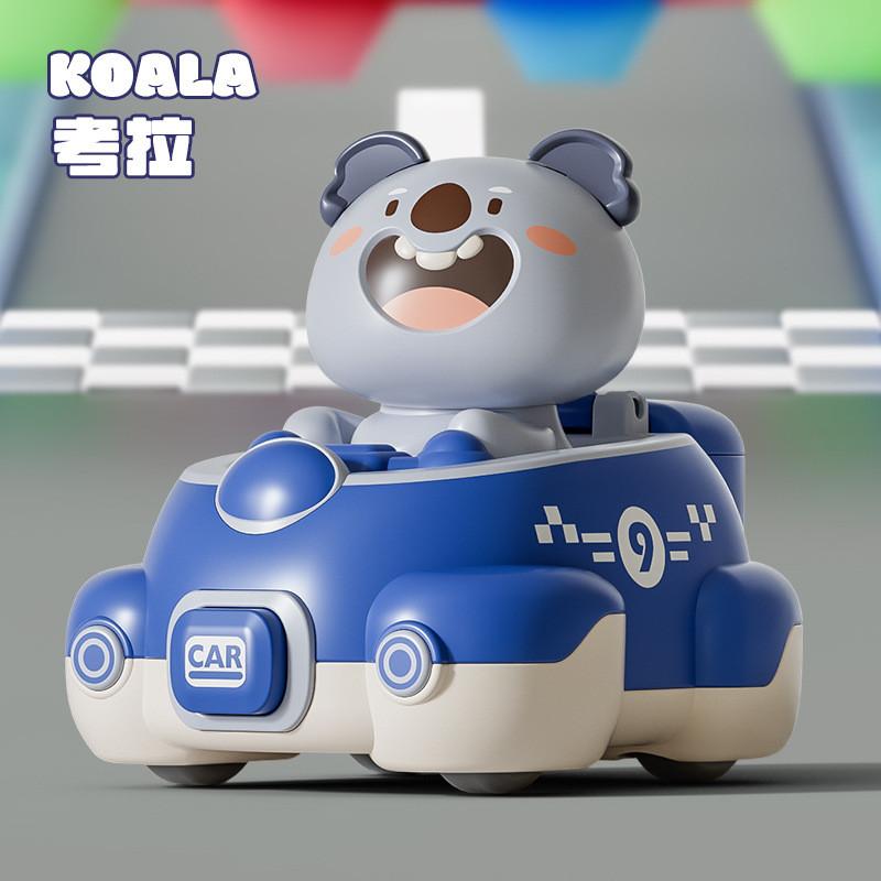 Cartoon Bear Collision Catapult Inertia Toy Car For Kids Development And Fun