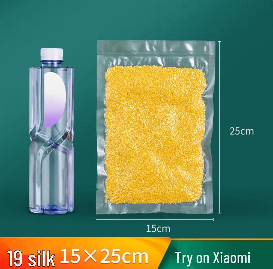 Thickened Transparent Vacuum Food Preservation Bags - Plastic Seal
