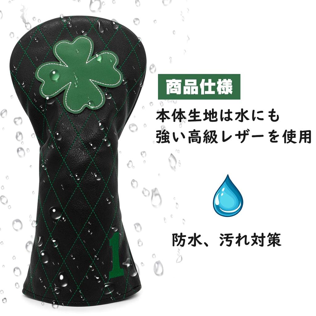 Aliennana Golfklubbskydd Driver (För (1 del))