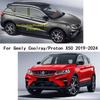 Car TPU/Glossy Mirror Pillar Post Cover For Geely Coolray/Proton X50  -2024 Door Trim Window Molding Sticker 6pcs