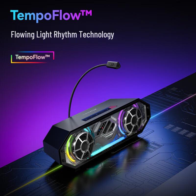 Edifier HECATE G2500bar Desktop Gaming Speaker