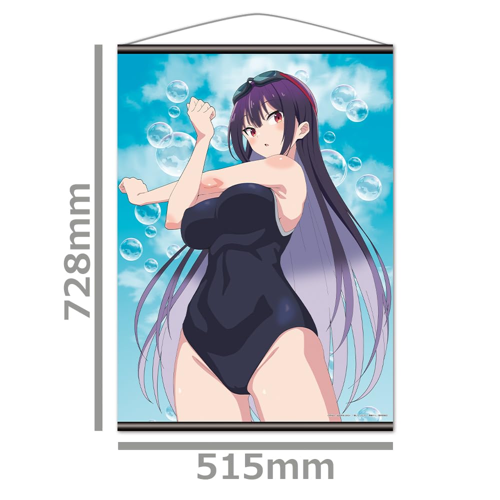 Please Wear It, Takamine-san B2 Tapestry Takamine Takamine School Swimsuit ver.