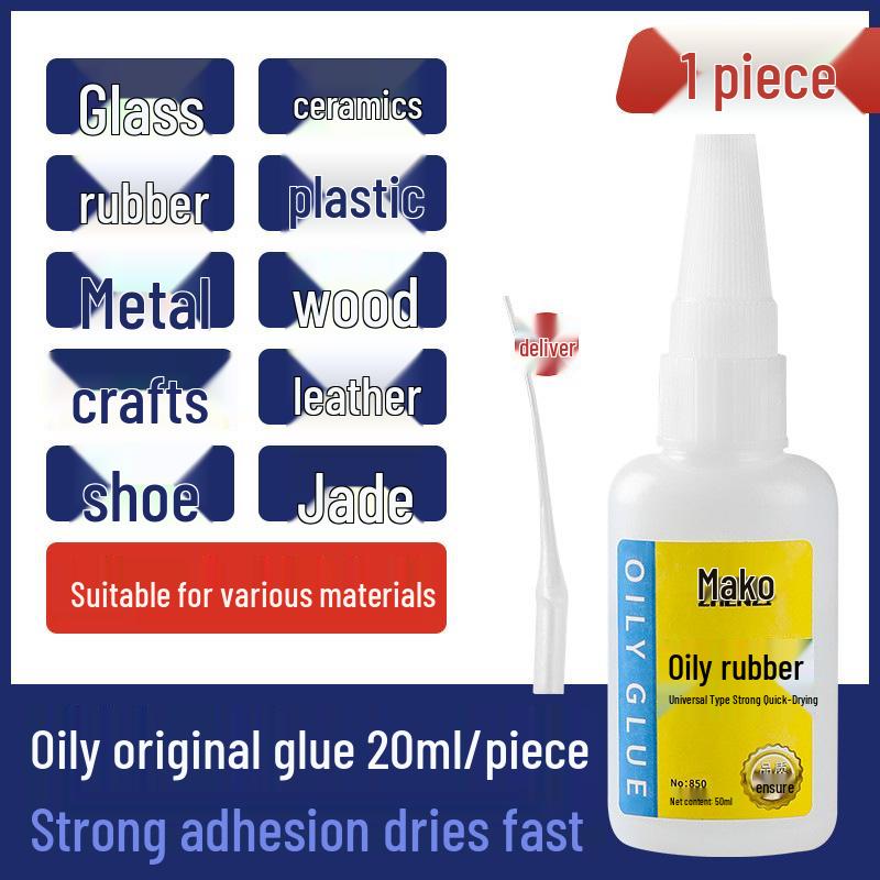 

Масляный суперклей: Универсальный и водонепроницаемый для ремонта пластика, обуви, шин и электрооборудования.