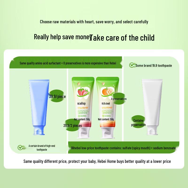 HOOLBEY Kids Olaflur Toothpaste