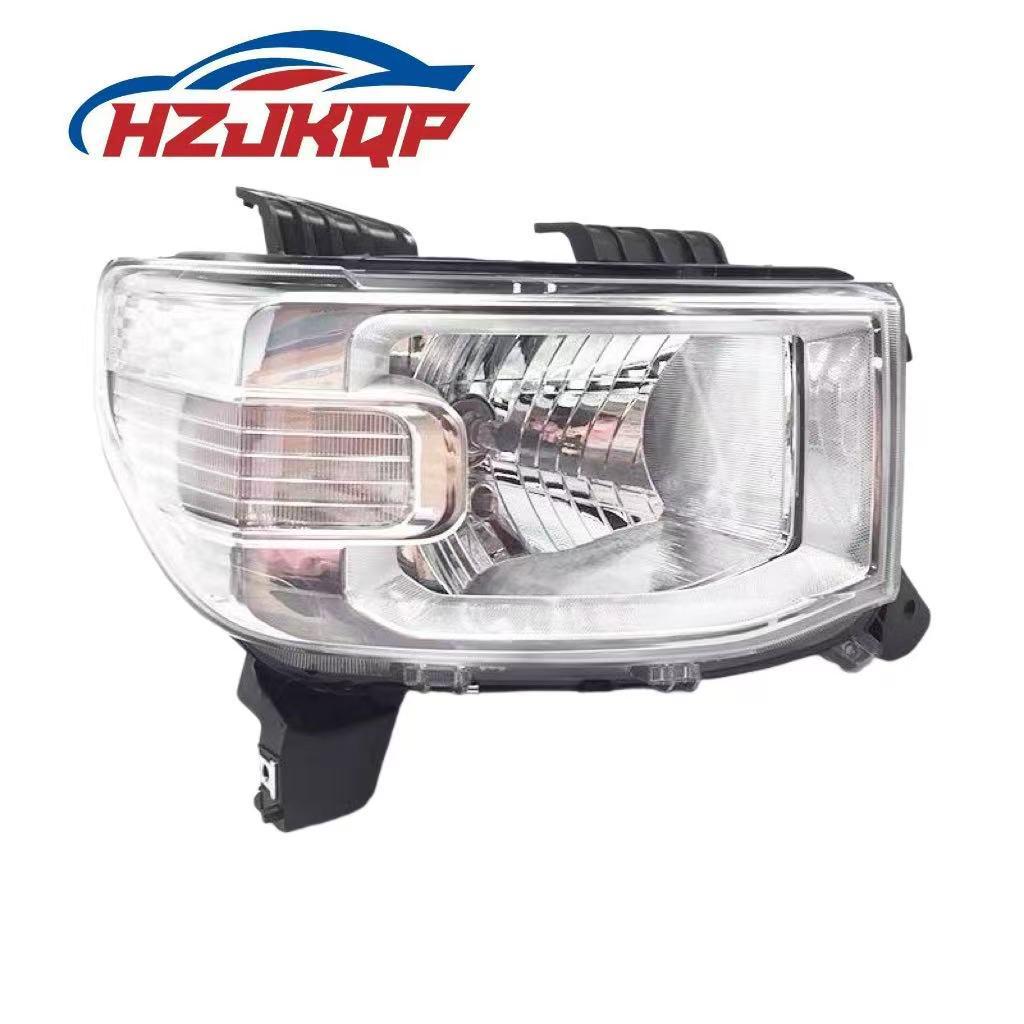 Wuling Hongguang Mini Headlight Assembly (Part #23720795/23720796)