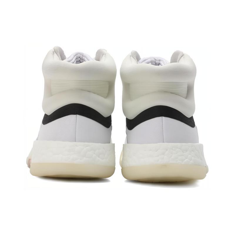 Adidas Marquee Boost White Grey Sneakers G28978
