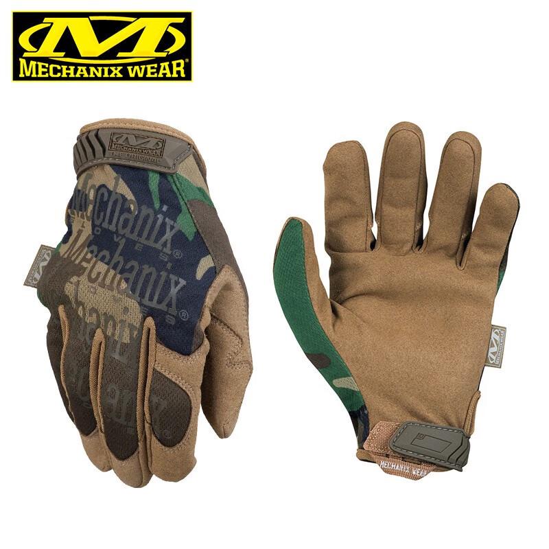 Тактические перчатки Mechanix Wear MG Original