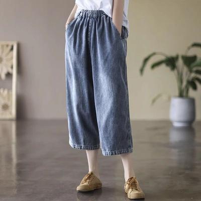 Women's Summer Thin Retro Denim Cropped Pants Loose Fit Wide Leg Pants