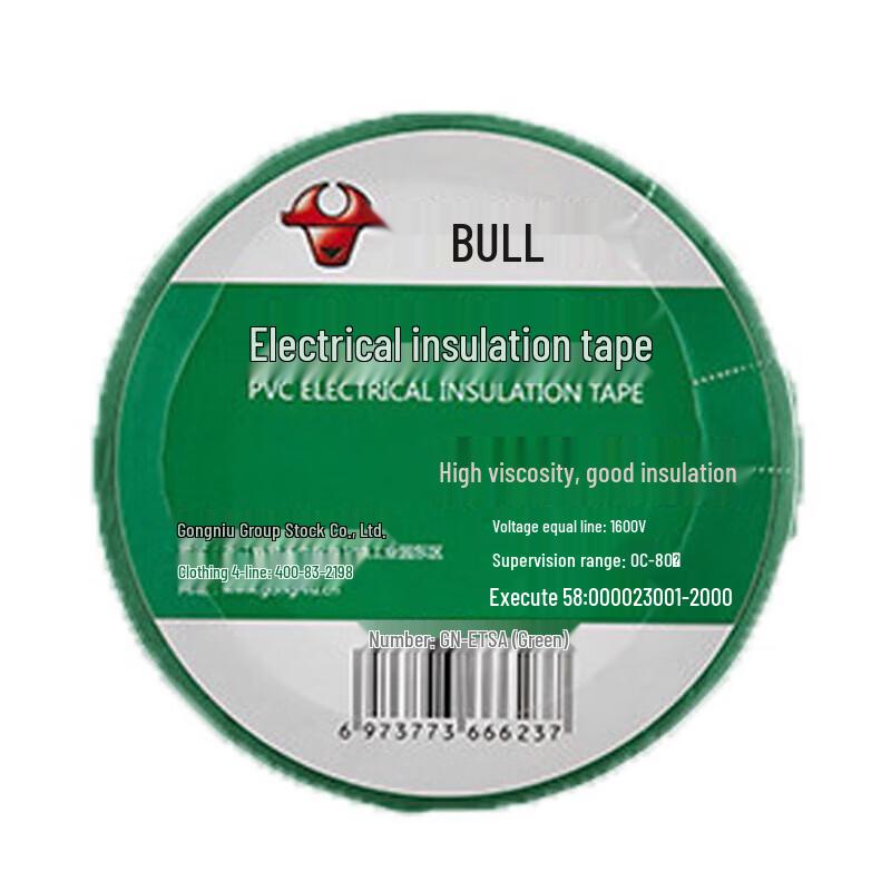 BULL ET8A Flame Retardant Electrical Insulation Tape