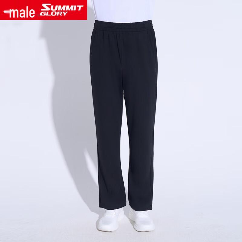 Men s Stretch Knit Outdoor Sport Pants 3XL