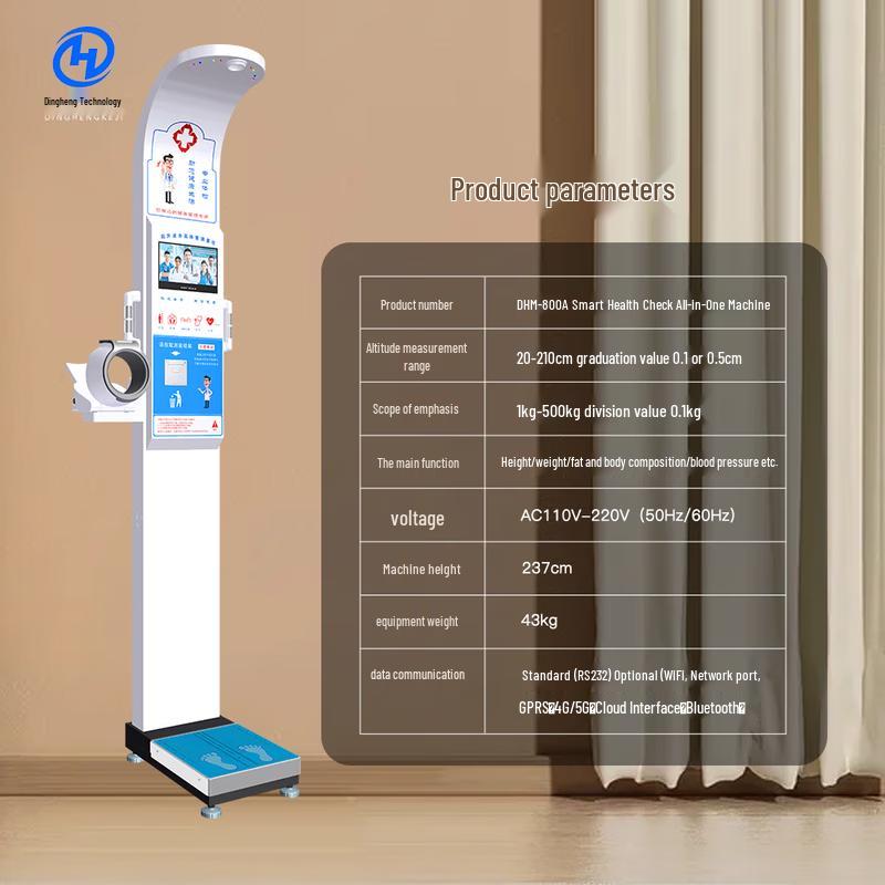 XINDINGHENG Smart Ultrasonic Height Weight Body Fat Analyzer